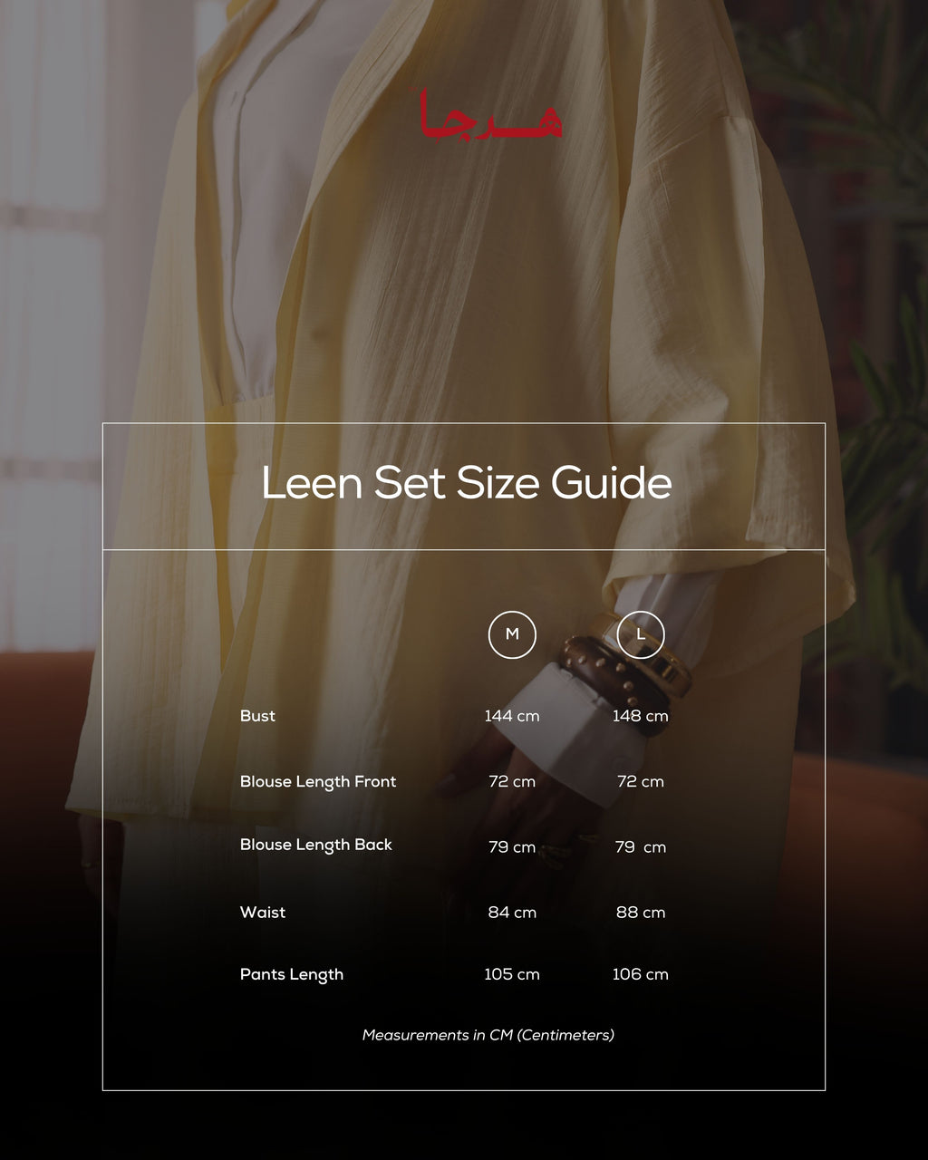 Leen Set - Butter Yellow