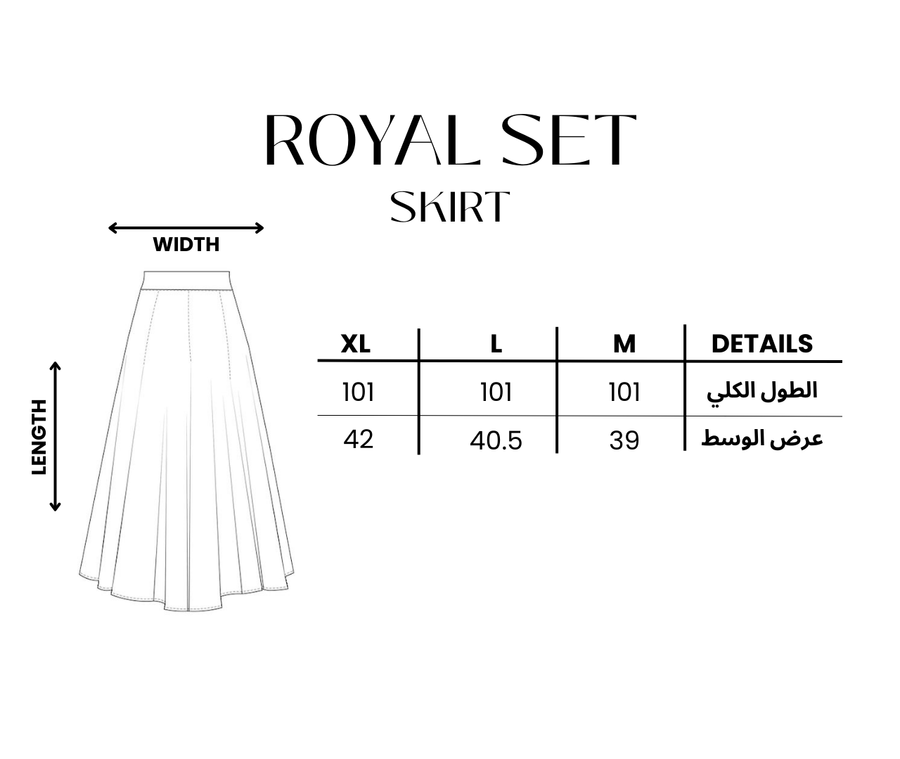 White Royal set